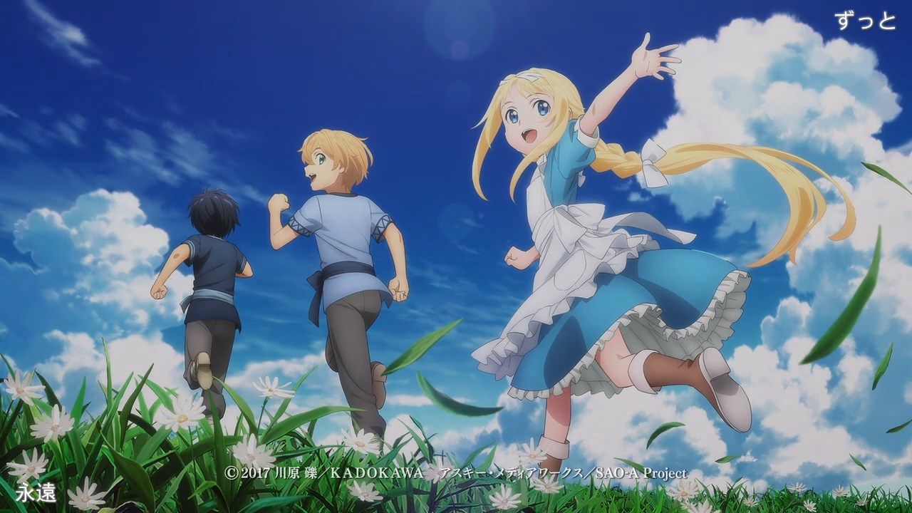 _SumiSora_CASO_FLsnow_sao_alicization_War_of_Underworld_23_CHT_720P_.mp4_snapshot_22.37