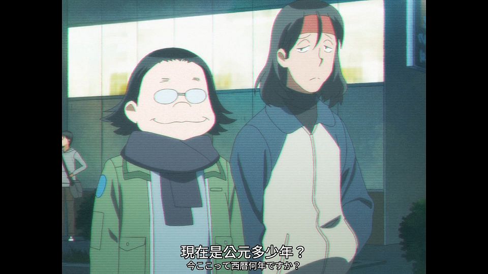 [SweetSub] 16bit Sensation - Another Layer - 01 [WebRip][1080P][AVC 8bit][CHT].mp4_snapshot_00.29.465