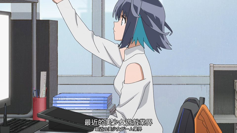 [SweetSub] 16bit Sensation - Another Layer - 01 [WebRip][1080P][AVC 8bit][CHT].mp4_snapshot_02.42.105