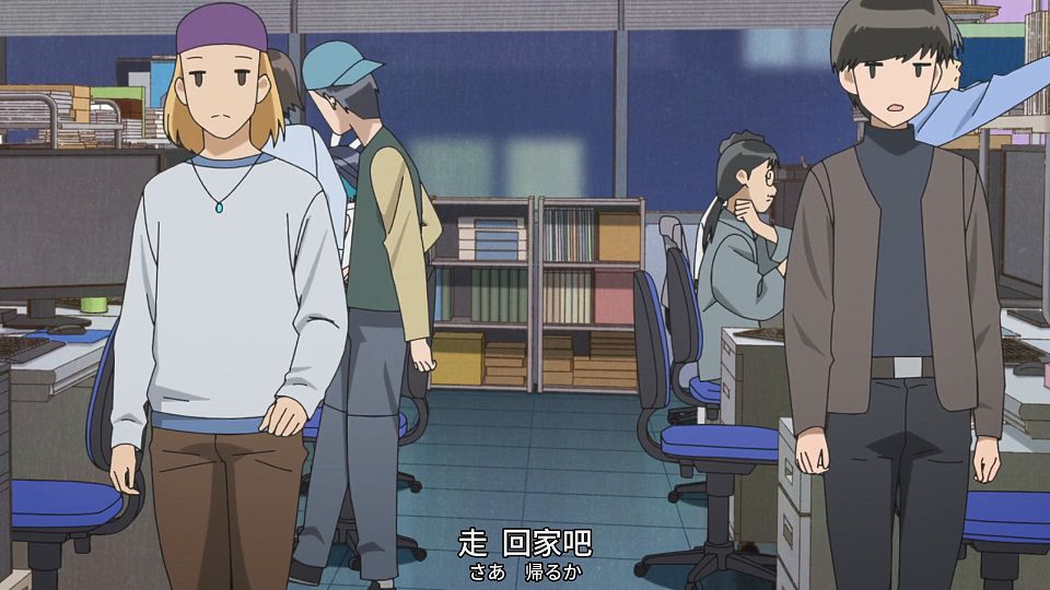 [SweetSub] 16bit Sensation - Another Layer - 01 [WebRip][1080P][AVC 8bit][CHT].mp4_snapshot_03.48.867
