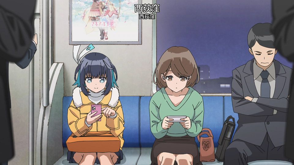 [SweetSub] 16bit Sensation - Another Layer - 01 [WebRip][1080P][AVC 8bit][CHT].mp4_snapshot_04.45.415