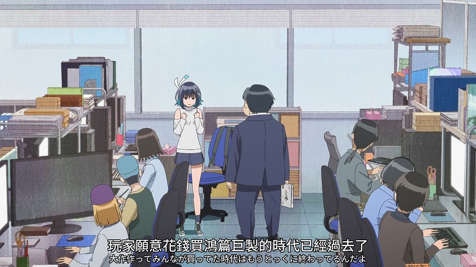 [SweetSub] 16bit Sensation - Another Layer - 01 [WebRip][1080P][AVC 8bit][CHT].mp4_snapshot_08.05.851