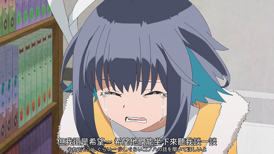 [SweetSub] 16bit Sensation - Another Layer - 01 [WebRip][1080P][AVC 8bit][CHT].mp4_snapshot_13.53.198
