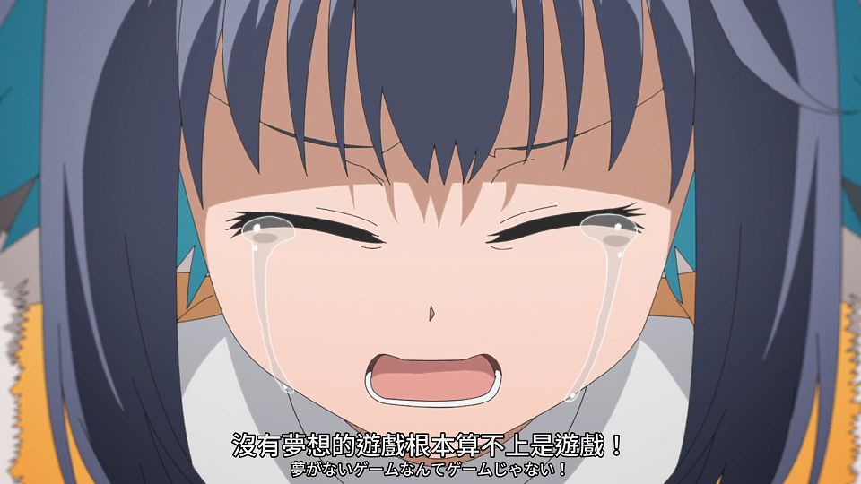 [SweetSub] 16bit Sensation - Another Layer - 01 [WebRip][1080P][AVC 8bit][CHT].mp4_snapshot_14.11.345