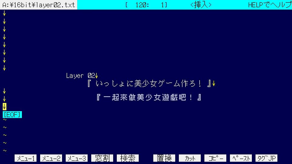 [SweetSub] 16bit Sensation - Another Layer - 01 [WebRip][1080P][AVC 8bit][CHT].mp4_snapshot_23.37.641