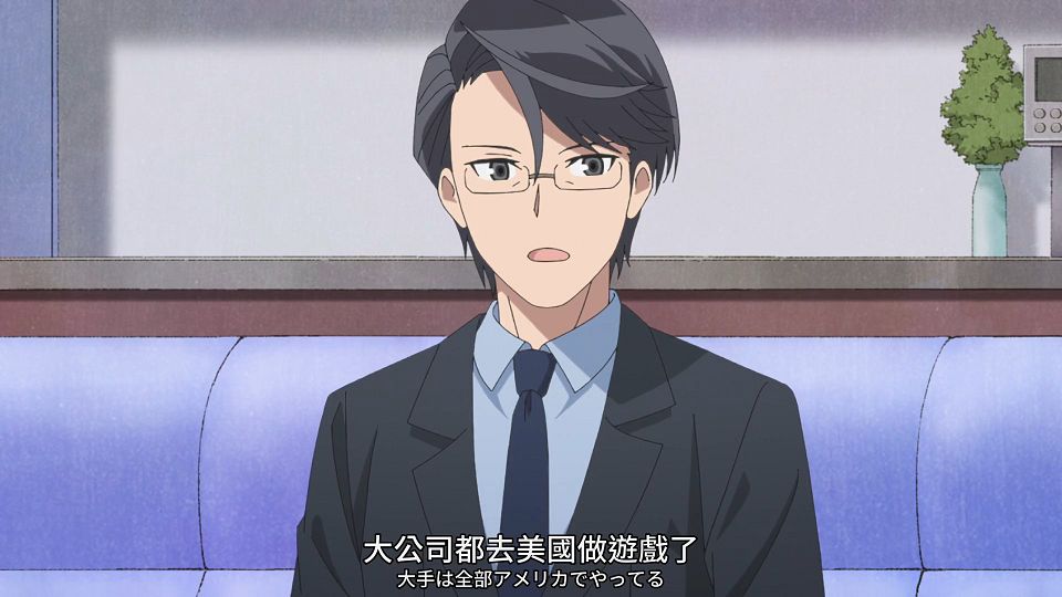 [SweetSub] 16bit Sensation - Another Layer - 10 [WebRip][1080P][AVC 8bit][CHT].mp4_snapshot_06.02.913