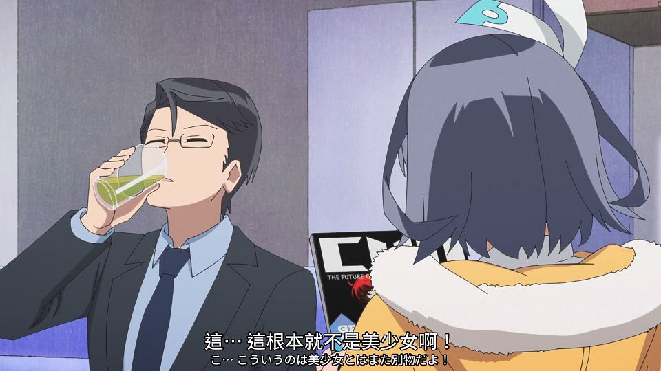 [SweetSub] 16bit Sensation - Another Layer - 10 [WebRip][1080P][AVC 8bit][CHT].mp4_snapshot_06.39.865