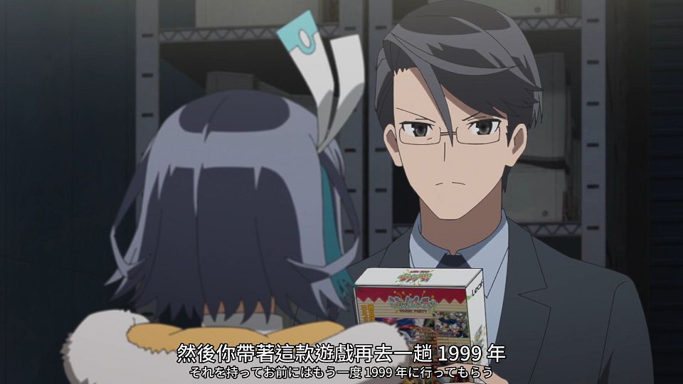 [SweetSub] 16bit Sensation - Another Layer - 10 [WebRip][1080P][AVC 8bit][CHT].mp4_snapshot_19.51.896