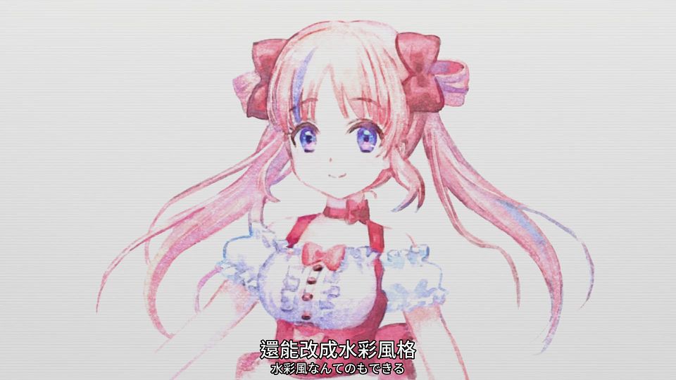 [SweetSub] 16bit Sensation - Another Layer - 11 [WebRip][1080P][AVC 8bit][CHT].mp4_snapshot_03.26.664