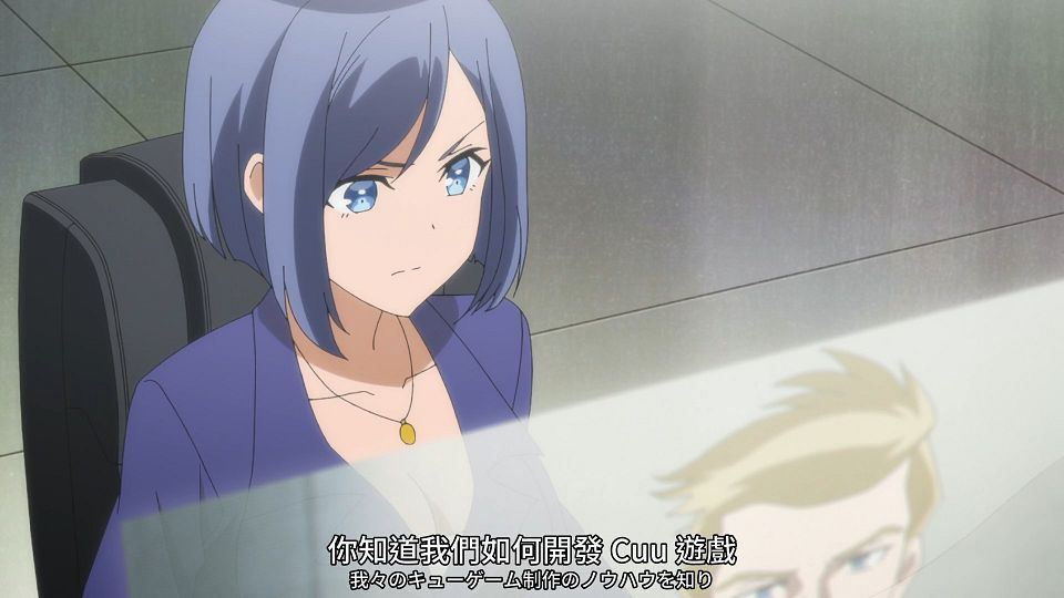 [SweetSub] 16bit Sensation - Another Layer - 11 [WebRip][1080P][AVC 8bit][CHT].mp4_snapshot_15.21.500