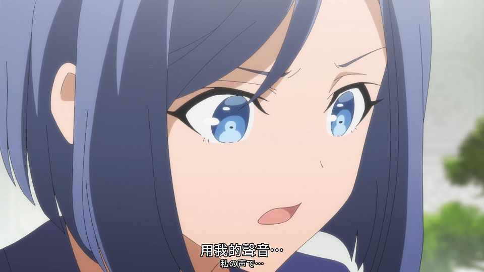 [SweetSub] 16bit Sensation - Another Layer - 11 [WebRip][1080P][AVC 8bit][CHT].mp4_snapshot_16.14.089