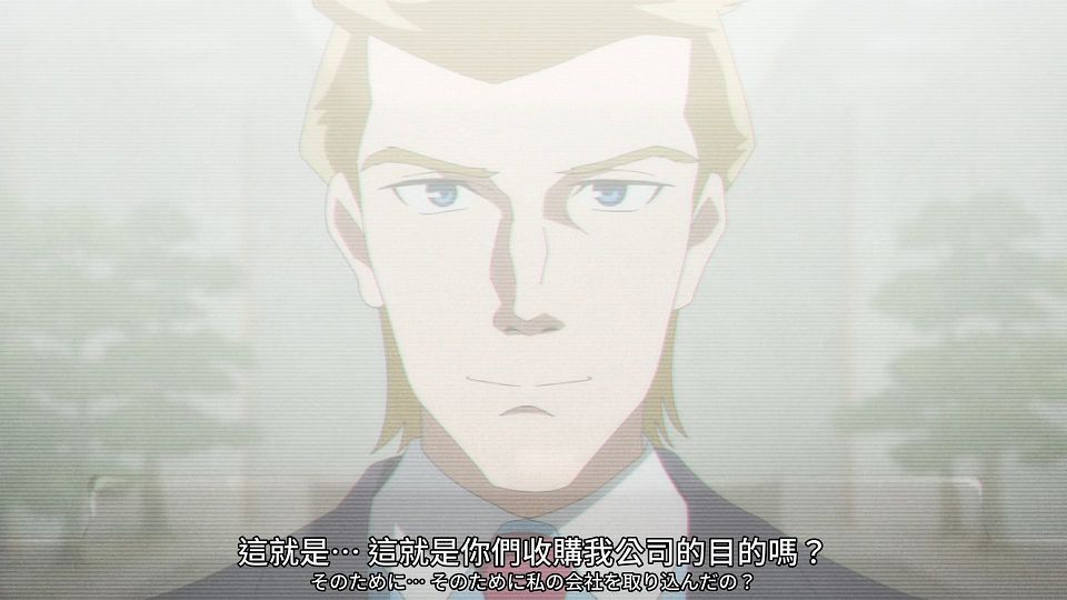 [SweetSub] 16bit Sensation - Another Layer - 11 [WebRip][1080P][AVC 8bit][CHT].mp4_snapshot_17.18.553