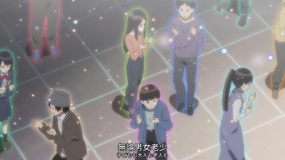 [SweetSub] 16bit Sensation - Another Layer - 13 [WebRip][1080P][AVC 8bit][CHT].mp4_snapshot_04.55.581