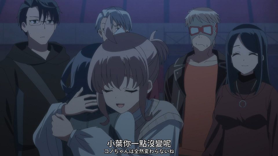 [SweetSub] 16bit Sensation - Another Layer - 13 [WebRip][1080P][AVC 8bit][CHT].mp4_snapshot_08.16.764
