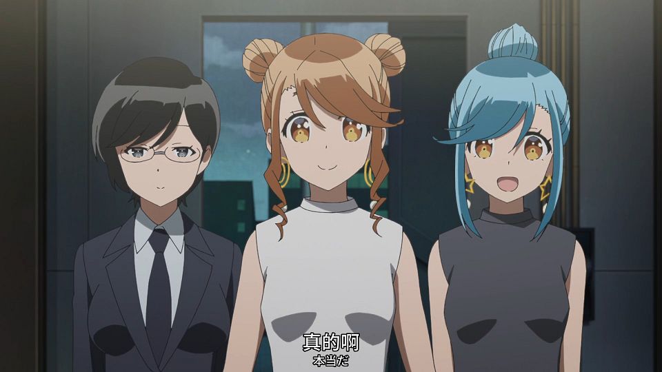 [SweetSub] 16bit Sensation - Another Layer - 13 [WebRip][1080P][AVC 8bit][CHT].mp4_snapshot_11.08.094