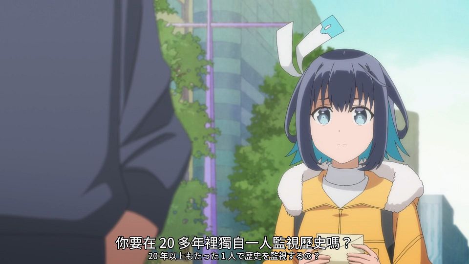 [SweetSub] 16bit Sensation - Another Layer - 13 [WebRip][1080P][AVC 8bit][CHT].mp4_snapshot_13.50.292