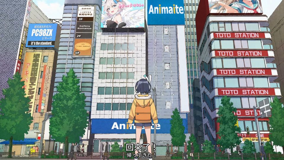 [SweetSub] 16bit Sensation - Another Layer - 13 [WebRip][1080P][AVC 8bit][CHT].mp4_snapshot_18.34.091