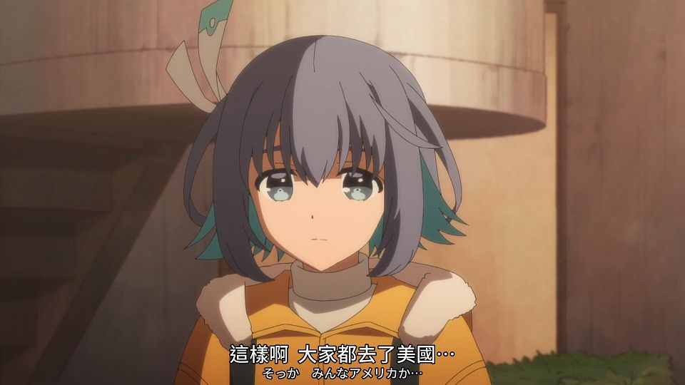 [SweetSub] 16bit Sensation - Another Layer - 13 [WebRip][1080P][AVC 8bit][CHT].mp4_snapshot_20.26.833