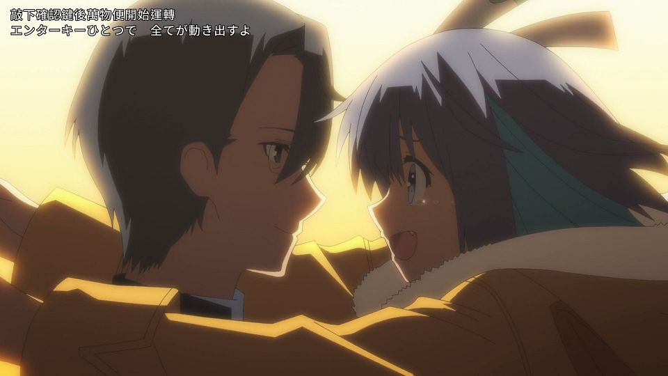 [SweetSub] 16bit Sensation - Another Layer - 13 [WebRip][1080P][AVC 8bit][CHT].mp4_snapshot_21.51.222