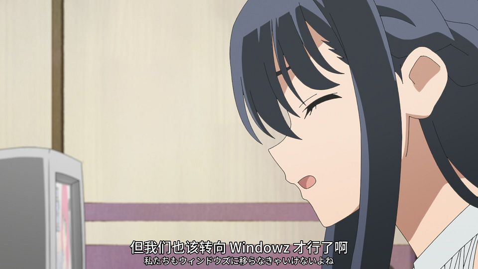 [SweetSub&LoliHouse] 16bit Sensation - Another Layer - 04 [WebRip 1080p HEVC-10bit AAC ASSx2].mkv_snapshot_04.03.958