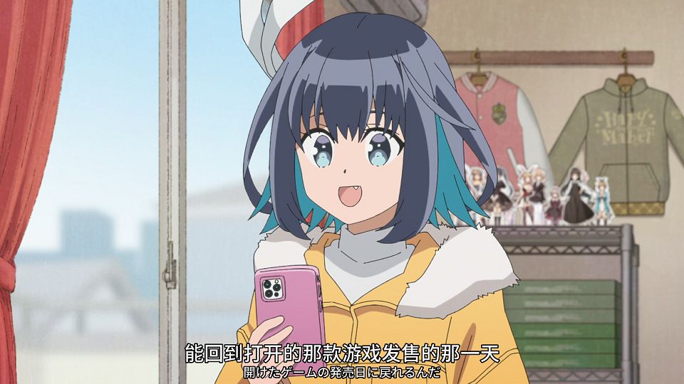 [SweetSub&LoliHouse] 16bit Sensation - Another Layer - 05 [WebRip 1080p HEVC-10bit AAC ASSx2].mkv_snapshot_03.09.017