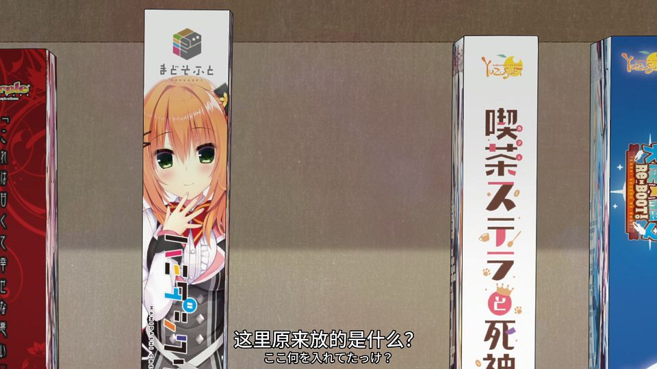 [SweetSub&LoliHouse] 16bit Sensation - Another Layer - 05 [WebRip 1080p HEVC-10bit AAC ASSx2].mkv_snapshot_04.06.332