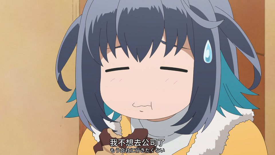 [SweetSub&LoliHouse] 16bit Sensation - Another Layer - 05 [WebRip 1080p HEVC-10bit AAC ASSx2].mkv_snapshot_05.16.208