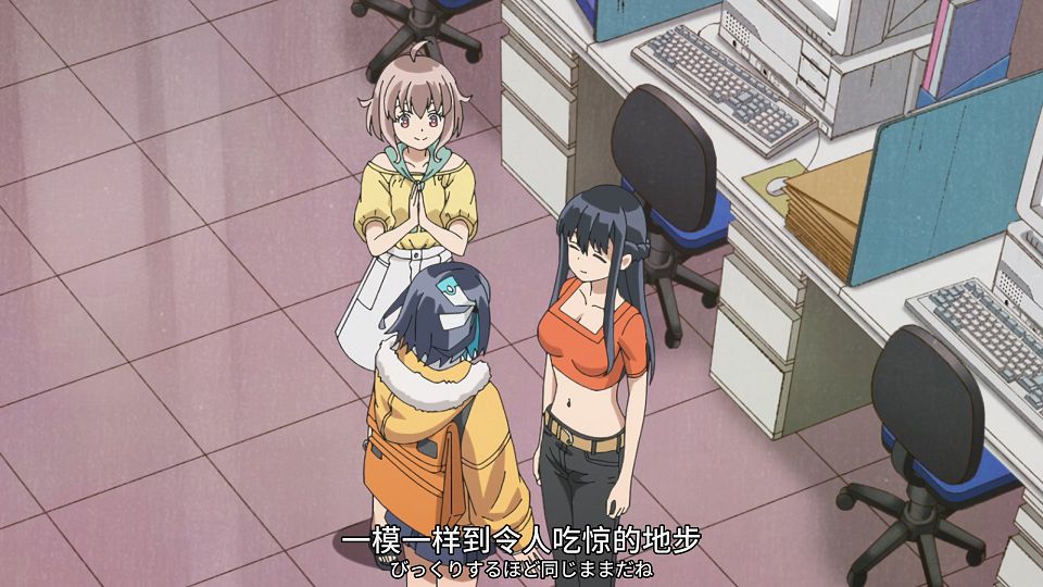 [SweetSub&LoliHouse] 16bit Sensation - Another Layer - 05 [WebRip 1080p HEVC-10bit AAC ASSx2].mkv_snapshot_07.14.740