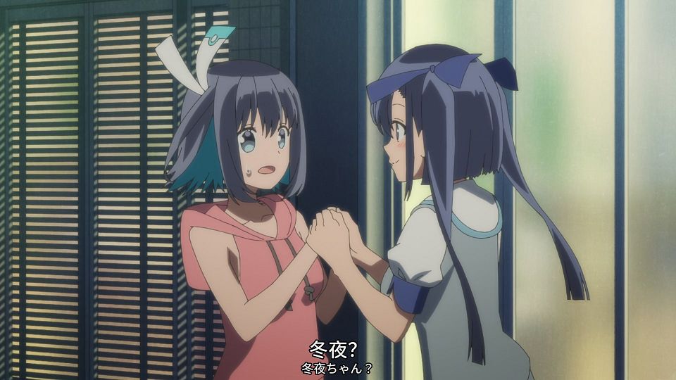 [SweetSub&LoliHouse] 16bit Sensation - Another Layer - 06 [WebRip 1080p HEVC-10bit AAC ASSx2].mkv_snapshot_07.54.912