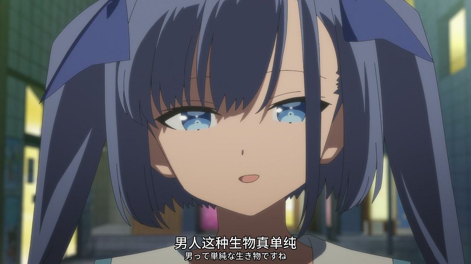 [SweetSub&LoliHouse] 16bit Sensation - Another Layer - 06 [WebRip 1080p HEVC-10bit AAC ASSx2].mkv_snapshot_09.12.552