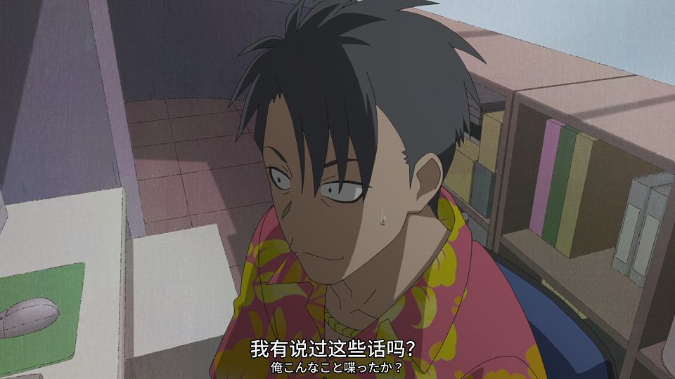 [SweetSub&LoliHouse] 16bit Sensation - Another Layer - 06 [WebRip 1080p HEVC-10bit AAC ASSx2].mkv_snapshot_11.59.800