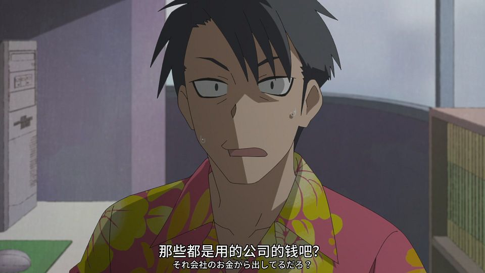 [SweetSub&LoliHouse] 16bit Sensation - Another Layer - 06 [WebRip 1080p HEVC-10bit AAC ASSx2].mkv_snapshot_12.52.836