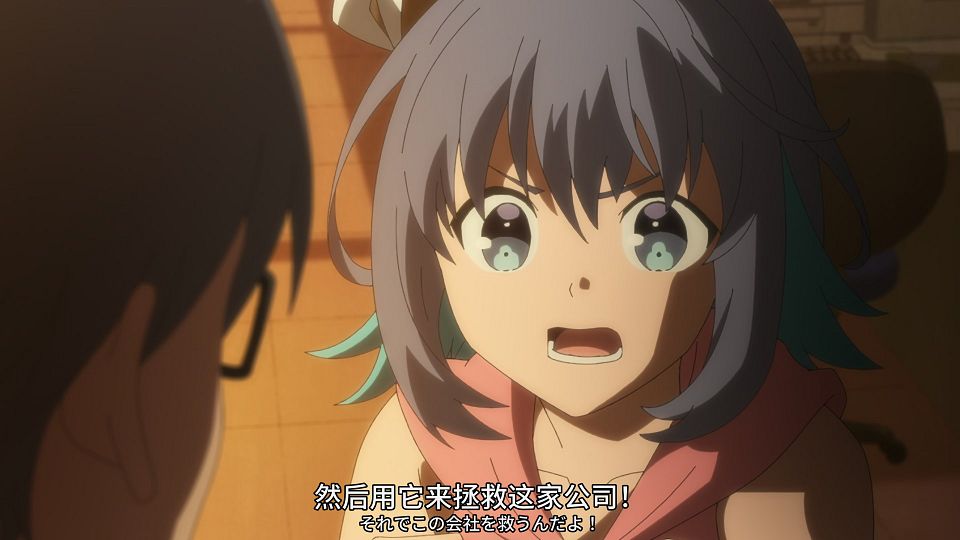 [SweetSub&LoliHouse] 16bit Sensation - Another Layer - 06 [WebRip 1080p HEVC-10bit AAC ASSx2].mkv_snapshot_20.56.977