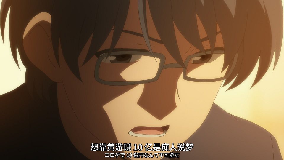 [SweetSub&LoliHouse] 16bit Sensation - Another Layer - 06 [WebRip 1080p HEVC-10bit AAC ASSx2].mkv_snapshot_21.52.422