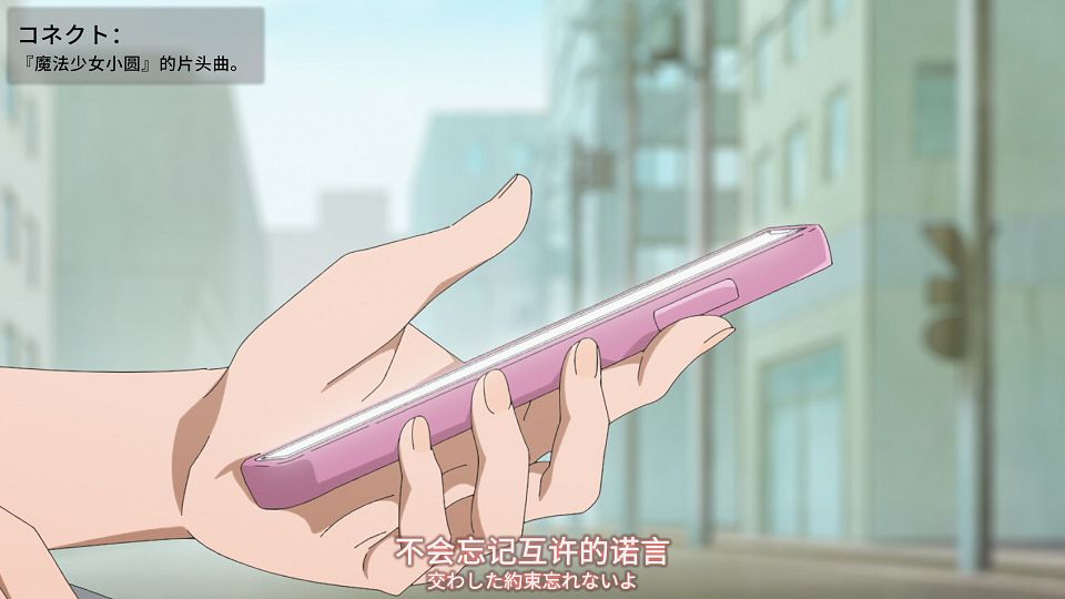 [SweetSub&LoliHouse] 16bit Sensation - Another Layer - 07 [WebRip 1080p HEVC-10bit AAC ASSx2].mkv_snapshot_02.00.675