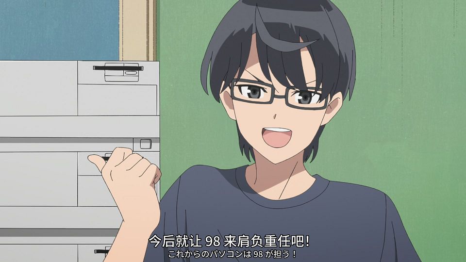 [SweetSub&LoliHouse] 16bit Sensation - Another Layer - 07 [WebRip 1080p HEVC-10bit AAC ASSx2].mkv_snapshot_08.08.873