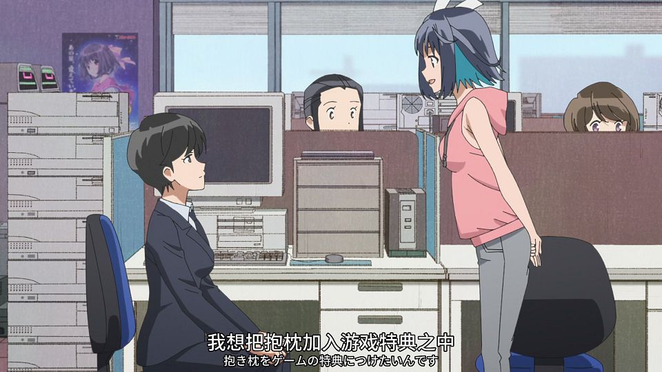 [SweetSub&LoliHouse] 16bit Sensation - Another Layer - 07 [WebRip 1080p HEVC-10bit AAC ASSx2].mkv_snapshot_14.07.882