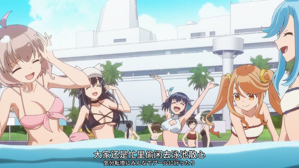 [SweetSub&LoliHouse] 16bit Sensation - Another Layer - 07 [WebRip 1080p HEVC-10bit AAC ASSx2].mkv_snapshot_20.01.758