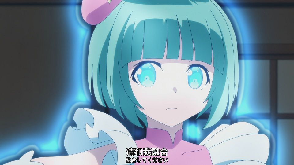 [SweetSub&LoliHouse] 16bit Sensation - Another Layer - 08 [WebRip 1080p HEVC-10bit AAC ASSx2].mkv_snapshot_17.25.673