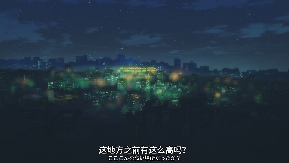 [SweetSub&LoliHouse] 16bit Sensation - Another Layer - 08 [WebRip 1080p HEVC-10bit AAC ASSx2].mkv_snapshot_18.22.317
