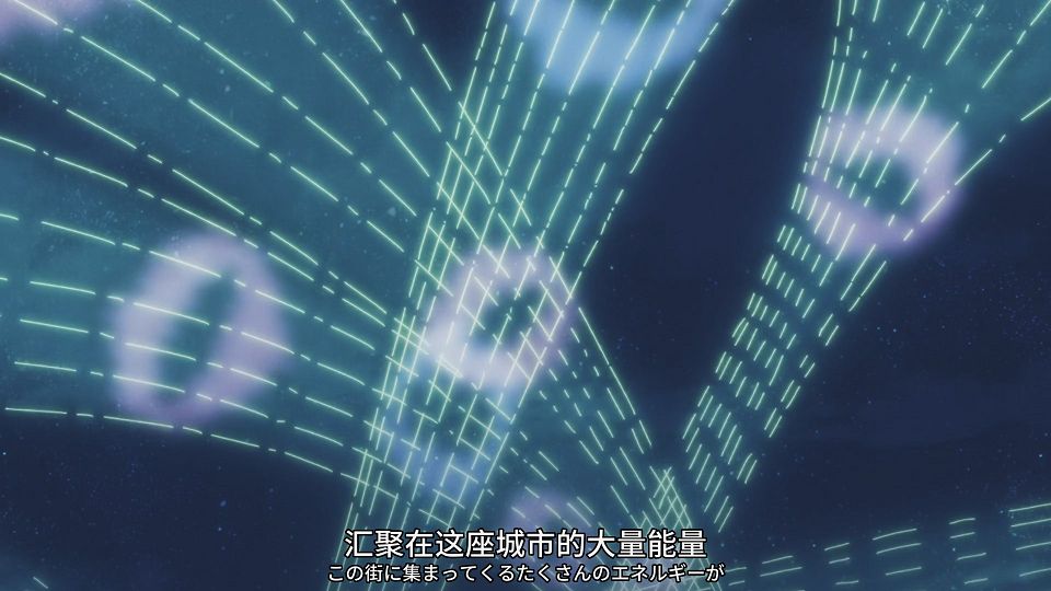 [SweetSub&LoliHouse] 16bit Sensation - Another Layer - 08 [WebRip 1080p HEVC-10bit AAC ASSx2].mkv_snapshot_18.40.606