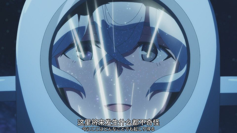 [SweetSub&LoliHouse] 16bit Sensation - Another Layer - 08 [WebRip 1080p HEVC-10bit AAC ASSx2].mkv_snapshot_18.45.201