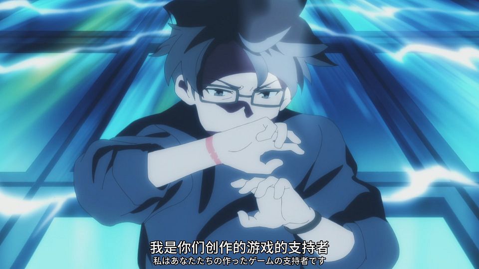 [SweetSub&LoliHouse] 16bit Sensation - Another Layer - 08 [WebRip 1080p HEVC-10bit AAC ASSx2].mkv_snapshot_21.19.210