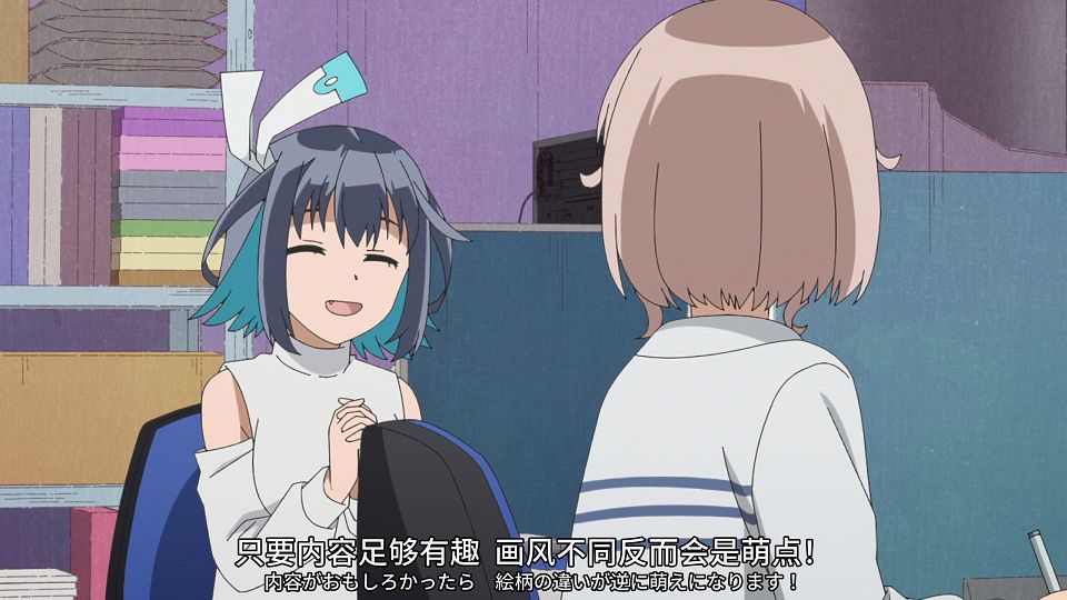 [SweetSub&LoliHouse] 16bit Sensation - Another Layer - 09 [WebRip 1080p HEVC-10bit AAC ASSx2].mkv_snapshot_01.13.054