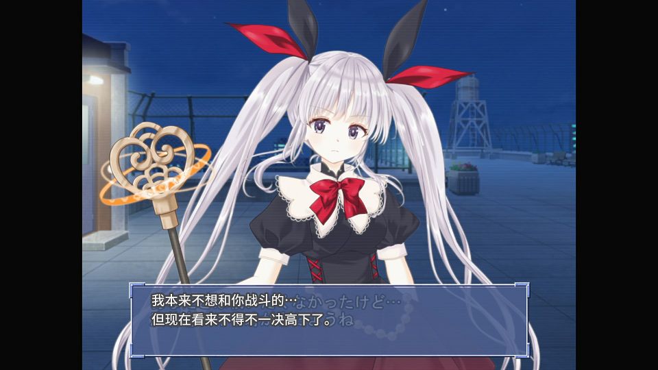 [SweetSub&LoliHouse] 16bit Sensation - Another Layer - 09 [WebRip 1080p HEVC-10bit AAC ASSx2].mkv_snapshot_04.28.781