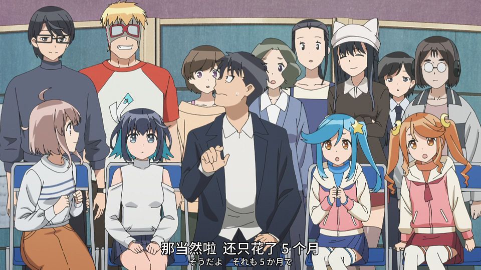 [SweetSub&LoliHouse] 16bit Sensation - Another Layer - 09 [WebRip 1080p HEVC-10bit AAC ASSx2].mkv_snapshot_04.48.272