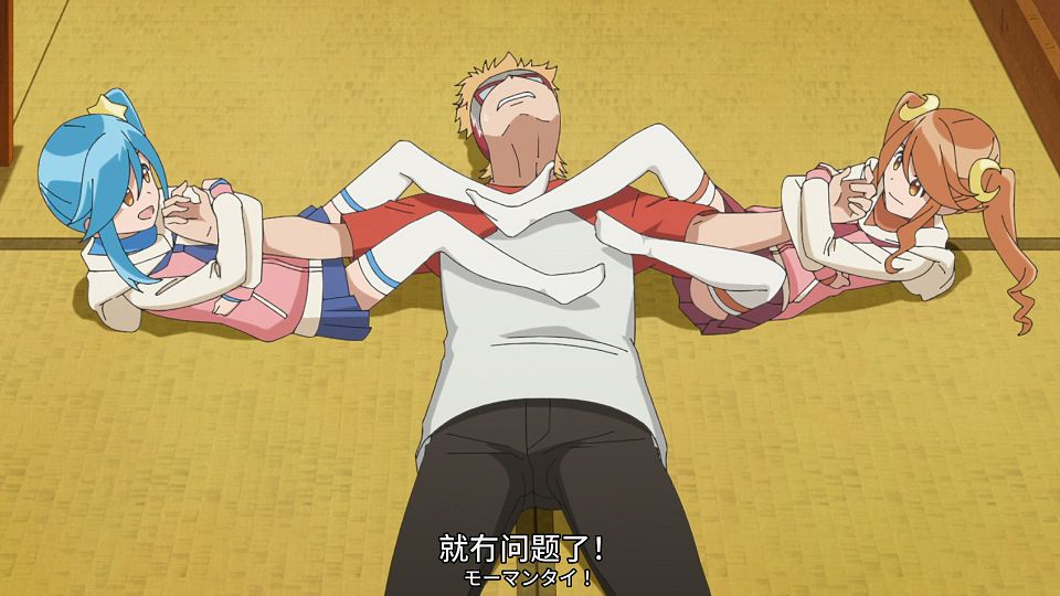 [SweetSub&LoliHouse] 16bit Sensation - Another Layer - 09 [WebRip 1080p HEVC-10bit AAC ASSx2].mkv_snapshot_06.05.064