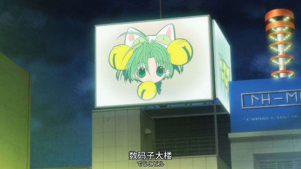 [SweetSub&LoliHouse] 16bit Sensation - Another Layer - 09 [WebRip 1080p HEVC-10bit AAC ASSx2].mkv_snapshot_08.59.536