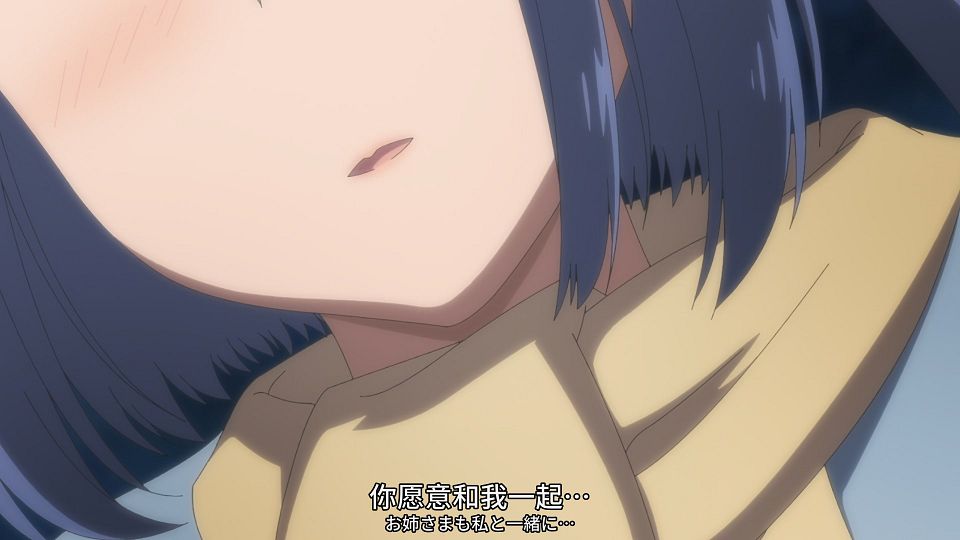 [SweetSub&LoliHouse] 16bit Sensation - Another Layer - 09 [WebRip 1080p HEVC-10bit AAC ASSx2].mkv_snapshot_10.55.407