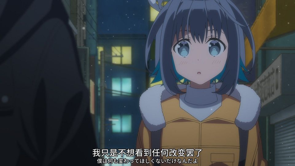 [SweetSub&LoliHouse] 16bit Sensation - Another Layer - 09 [WebRip 1080p HEVC-10bit AAC ASSx2].mkv_snapshot_17.47.767